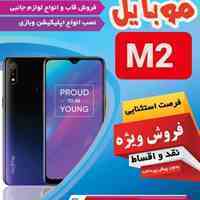 m2